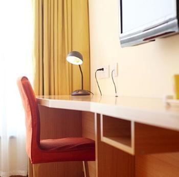 Home Inn Beijing Anningzhuang East Road Exterior foto