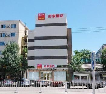 Home Inn Beijing Anningzhuang East Road Exterior foto